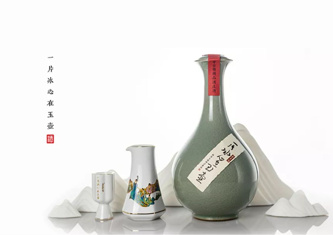 以匠心，敬歲月—玉壺台的醬香之美，從“12987”開始